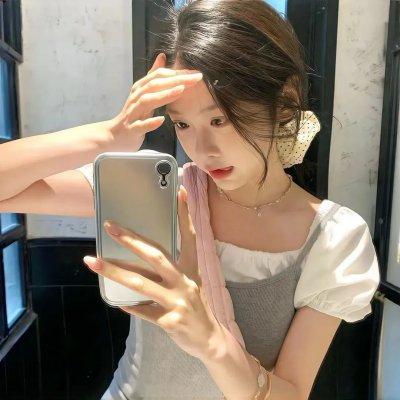 我对你有感觉
